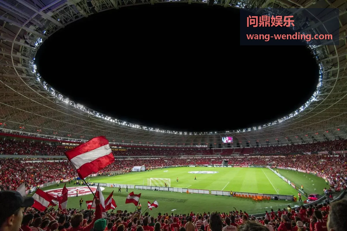 问鼎娱乐篮球专区NBA焦点对决封面